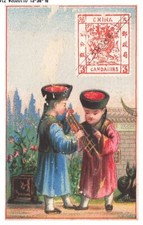 Bfp1 0359 chromos d'occasion  Expédié en Belgium