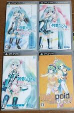 PSP Hatsune Miku Project Diva 1. 2. wydać Megpoid zestaw muzyczny Japonia na sprzedaż  Wysyłka do Poland