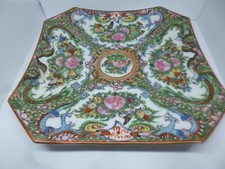 Chinese famille rose for sale  TAIN