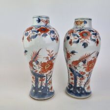 Antique 19thc pair for sale  ROYSTON