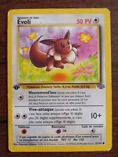 Lot cartes pokemon d'occasion  Commercy