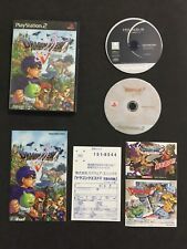 Dragon quest sony usato  Torino