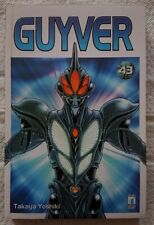 Guyver storie kappa usato  Torino