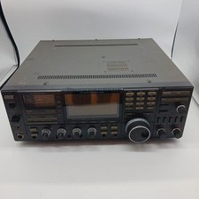 Icom 970 transceiver d'occasion  Expédié en Belgium