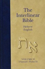 Interlinear hebrew aramaic for sale  Montgomery