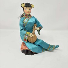 Vintage asian cultural for sale  Lafayette