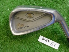 Cobra king cobra for sale  Woodbury