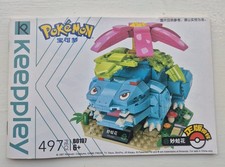 Pokémon building blocks for sale  ABERDEEN