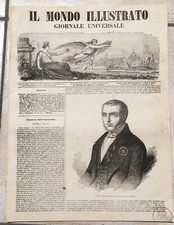 1848 illustrato governo usato  Magenta