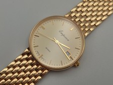 Men emperor 9ct for sale  GRIMSBY