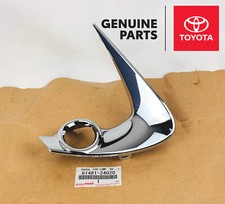 81481 24020 toyota for sale  Shipping to United States