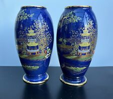 Carlton ware pattern for sale  CRAWLEY