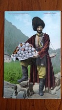 russische tracht gebraucht kaufen russische tracht gebraucht kaufen Bad Dürrenberg