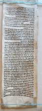 Torah scroll fragment for sale  New Hope
