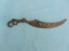 Ancien coupe papier d'occasion  France