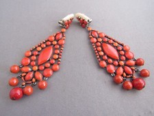 Vintage ben amun for sale  USA