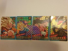 Cartes dragon ball d'occasion  Gif-sur-Yvette