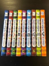 wimpy diary kid set for sale wimpy diary kid set for sale Hartford