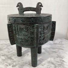 Antique style bronze for sale  North Hollywood