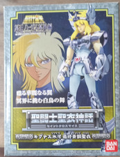 Saint seiya myth d'occasion  Vierzon