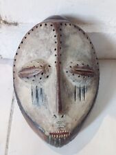 Lega tanz maske gebraucht kaufen  Schriesheim