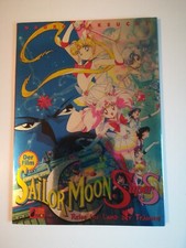 Sailor moon super gebraucht kaufen  Köln