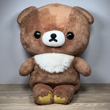 Chairoikoguma large plush for sale  LYTHAM ST. ANNES