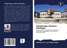Sekretar palaty lindy gebraucht kaufen  Osnabrück