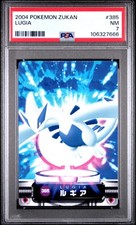 2004 carddass pokemon for sale  New Castle