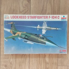 Esci lockheed 10c for sale  SOUTHAMPTON
