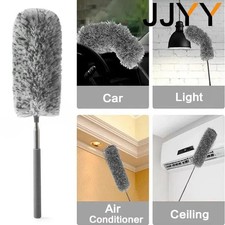280cm extendable feather for sale  SALFORD
