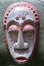 Beau masque africain d'occasion  Étampes