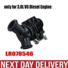 Throttle body land for sale  WORCESTER