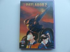 Dvd patlabor mamoru d'occasion  Orvault