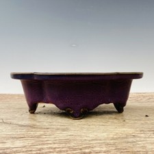 Ru Canção de Porcelana Jun Forno Rosa Roxa Minhoca Caminhada Lama Padrão Escova Lavagem comprar usado  Enviando para Brazil