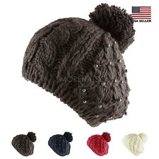 Beaded bead pom for sale  Demarest