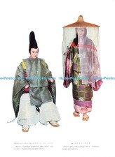 D193094 warrior kariginu for sale  WARLINGHAM