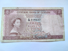 Two rupees. Ceylon.  1954. ELIZABETH II. comprar usado  Enviando para Brazil