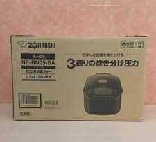 Zojirushi rn05 jar d'occasion  Expédié en France