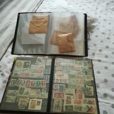 Collection 300 timbres d'occasion  Graveson