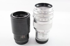 jupiter lenses for sale  LEEDS