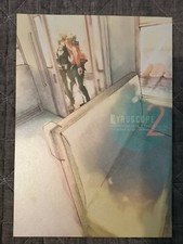 Hetalia doujinshi jyroscope usato  Roma