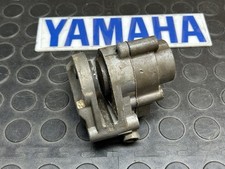 Yamaha blaster rear for sale  Ray