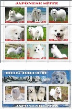 Stamp sheet block d'occasion  Expédié en Belgium