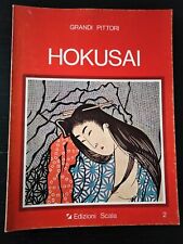 Hokusai katsushika pittore usato  Romallo