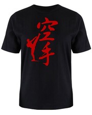 Kung tai chi for sale  LEEDS