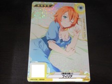 Cartão SAO Arcade S00260 Philia FOIL Sword Art Online SAOAC comprar usado  Enviando para Brazil
