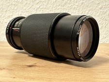 Vivitar telezoom bjektiv gebraucht kaufen  Norderstedt