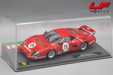 Ferrari 512 1000 usato  Villachiara