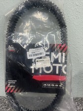 Kemimoto pbo performance for sale  Kansas City